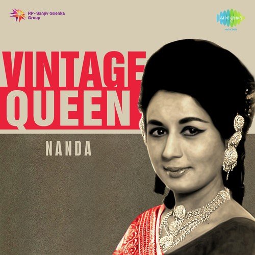Humne Jo Dekhe Sapne Sach Ho Gaya (From Parivar) - Various Artists
