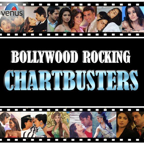 Ye Kaali Kaali Aankhen - Various Artists