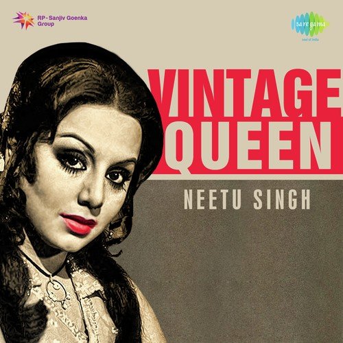 Tere Chehre Se Nazar Nahin (From Kabhi Kabhie) - R.D. Burman