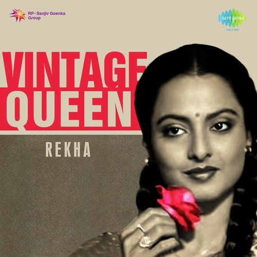 Aap Ki Ankhon Mein Kuch (From Ghar) - Various Artists