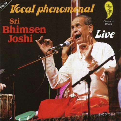Dadra - Pandit Bhimsen Joshi