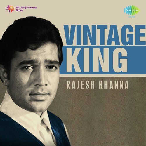 Roop Tera Mastana (From Aradhana) - Various Artists