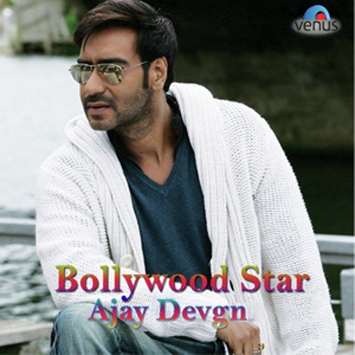 Kitna Haseen Chehra - Various Artists