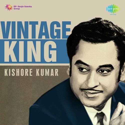 Mere Bhole Balam (From Padosan) - Kishore Kumar