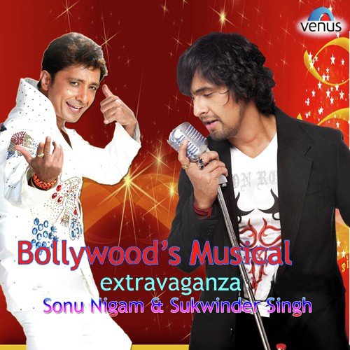 Falak Dekhun - Sonu Nigam - Various Artists