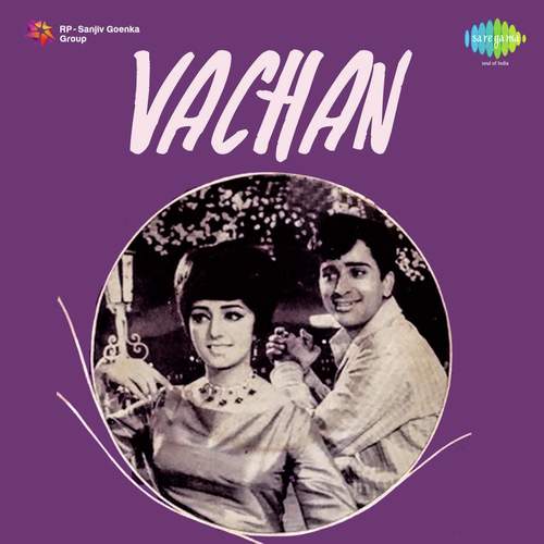 Jawani Mast Hai Dagar Zara - Shankar-Jaikishan