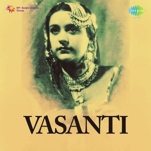 Roop Anoop Wohi Hai Sajni - Govindrao Tembe, Mir Saheb