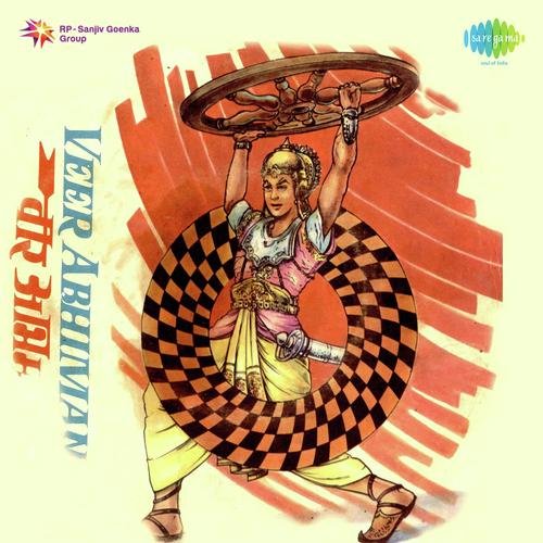 Kisne Chhu Liya Nazuk Tan Hay - Prem Dhawan