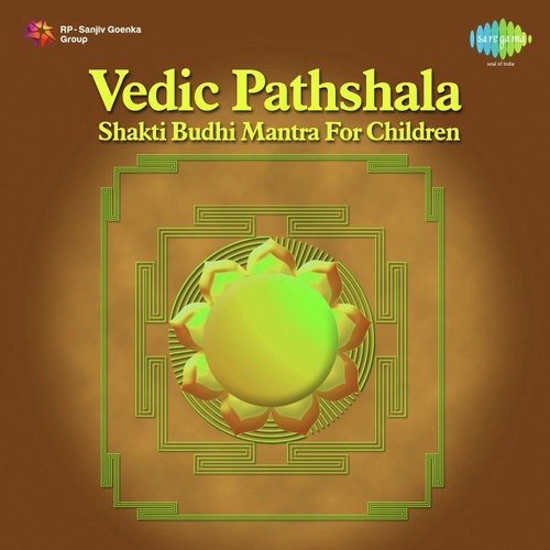 Sahanabhavatu - Govind Saraswati, O.P. Rathore