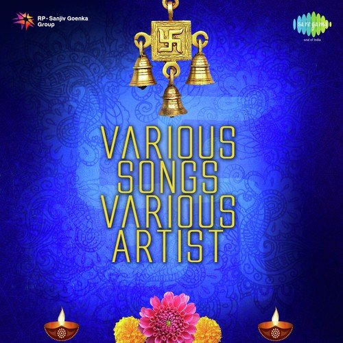 Banathan Kar Ayee - Dilipkumar Roy
