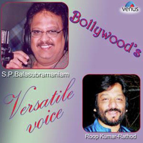 Om Namah Shivay   Roopkumar Rathod - Various Artists
