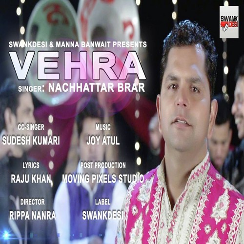 Vehra - Nachhattar Brar