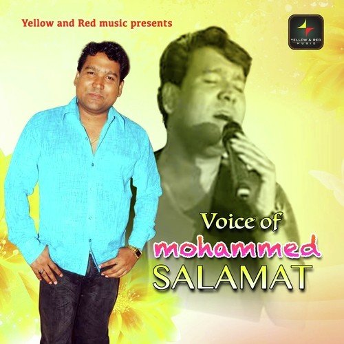 Toot Gaya Ghar Tera - Mohammad Salamat