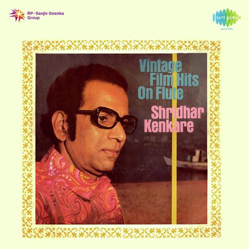 Yeh Mera Diwanapan Hai - Shridhar Kenkara