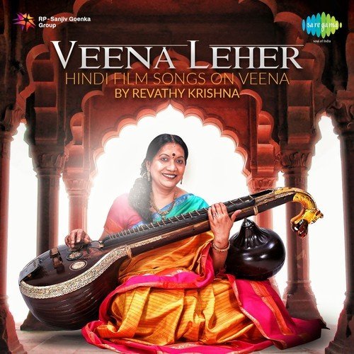 Bole Re Papihara - Revathy Krishna