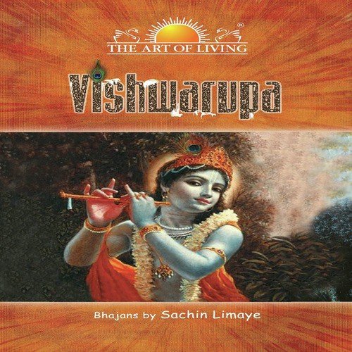 Gopal Priya Krishna (Male Vocals) - Various Artists