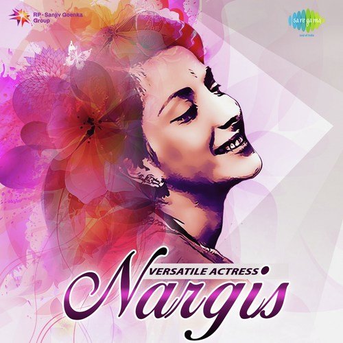 Jana Tha Hamse Door (From Adalat) - Various Artists