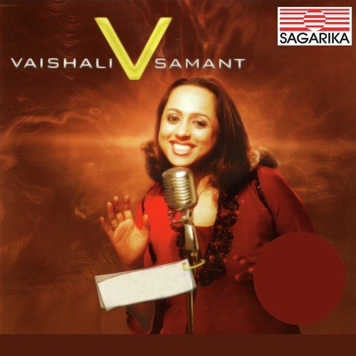 Mera India - Vaishali Samant