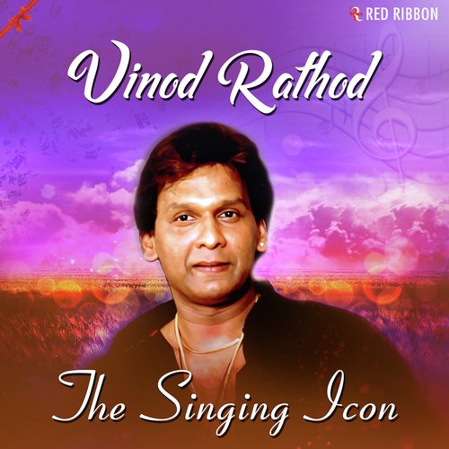 Mera Kaun Sahara - Vinod Rathod