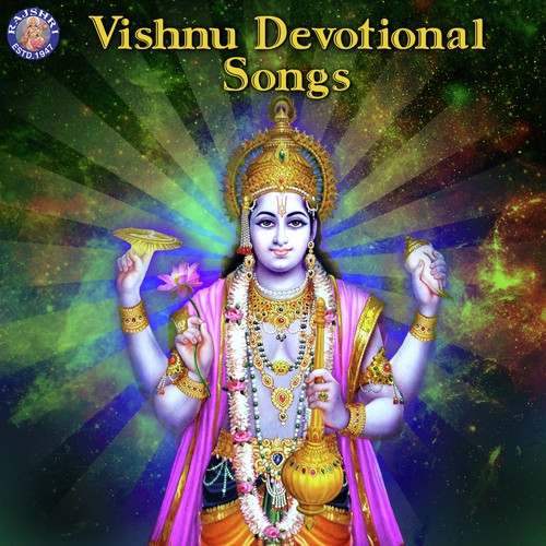 Om Jai Jagdish Hare (Rajalakshmi) - Various Artists