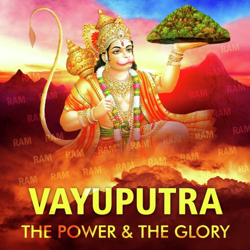 Hanuman Chalisa - Satish Dehra, Kumar Sanu