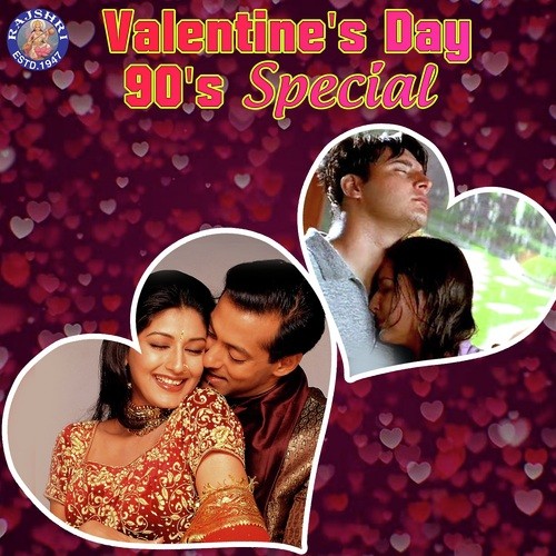 Pyar Ke Geet - Various Artists