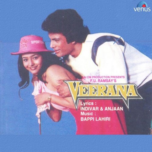 Dil Ki Dhadkan Kya Kahe - Bappi Lahiri