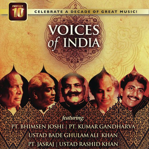 Raga Hameer (Khyal in Vilambit Jhoomra Taal (Live)) - Various Artists