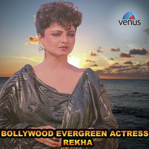 Samane Baithi Raho - Various Artists