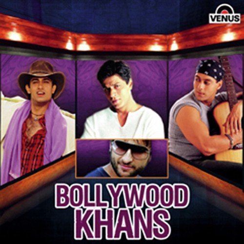 Har Kasam Se Badi Hai - Various Artists