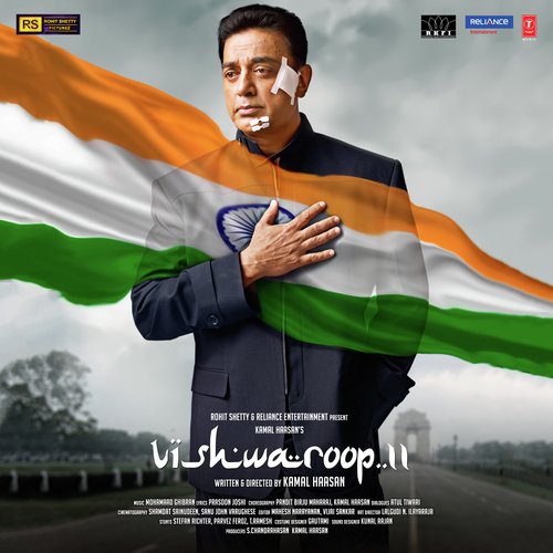 Vishwaroop II (Title Track Edm Version) - Ghibran