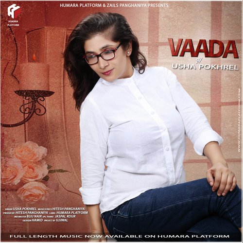 Vaada - Usha Pokhrel
