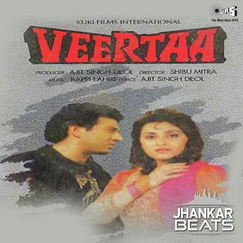 Beli O Beli - Jhankar - Bappi Lahiri