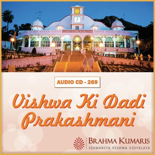 Dadi Prakashmani Punya Aatma - Brahma Kumaris
