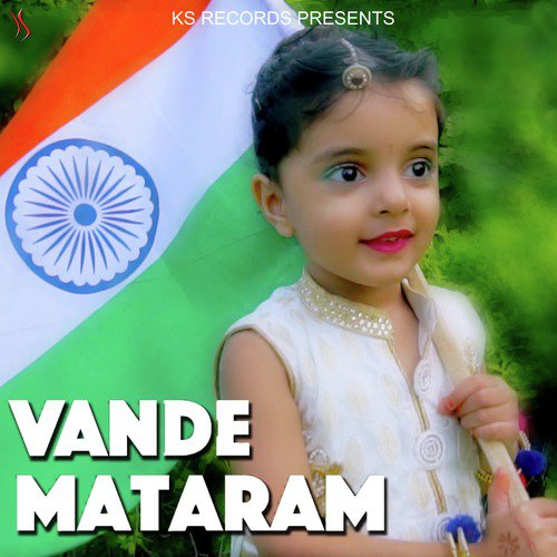 Vande Mataram - Kapil Jangir, Erza, Anil Dudi