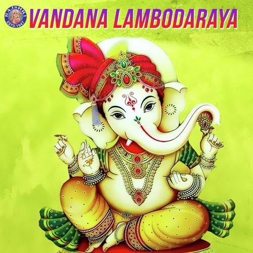 Ganesh Gayatri Mantra   108 Times   Meditation - Various Artists