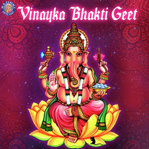 Sukhkarta Dukhaharta - Various Artists