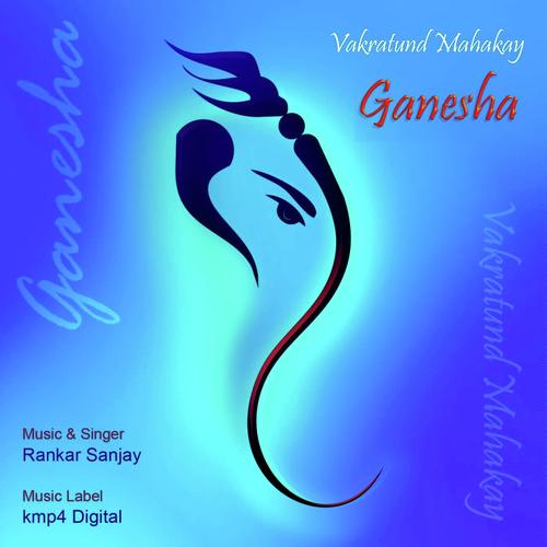 Shri Ashtavinayakay Namaha Jaap - Rankar Sanjay
