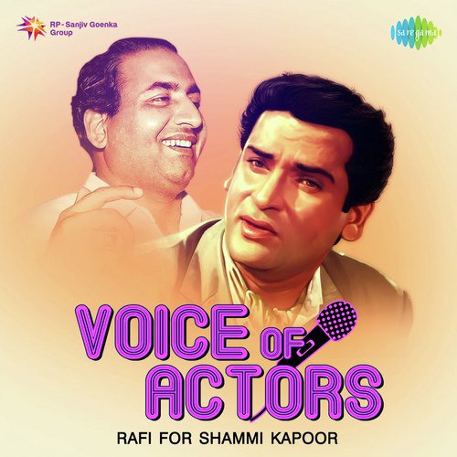 Aasman Se Aaya Farishta (From An Evening In Paris) - Various Artists