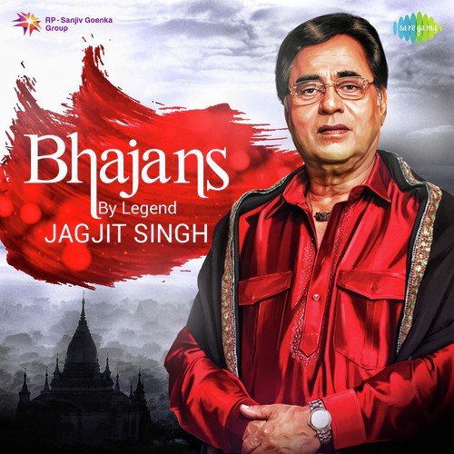 Har Har Mahadev - Sanjay Dhakan