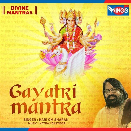 Gayatri Mantra - Sanjay Dhakan
