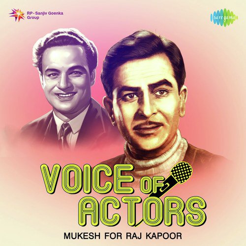 Bol Radha Bol (From Sangam) - Various Artists