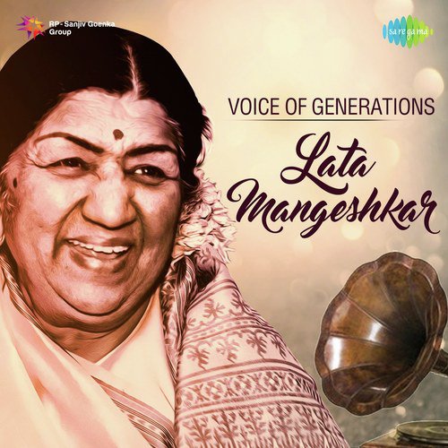 Dekho Maine Dekha Hai Ek Sapna (From Love Story) - Various Artists