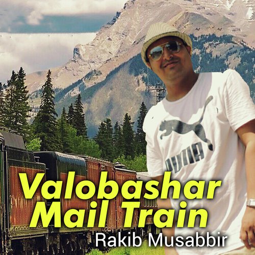 Mail Train - Rakib Musabbir