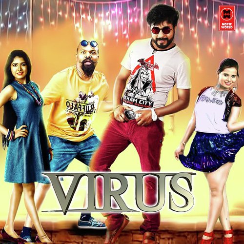 Aaja Re Aaja - Arvind Ojha