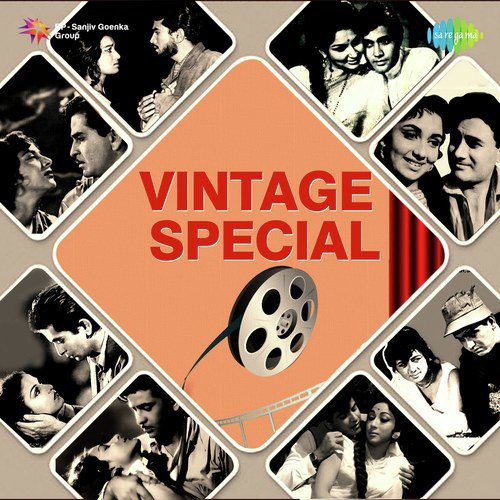 Mera Joota Hai Japani (From Shree 420) - Various Artists