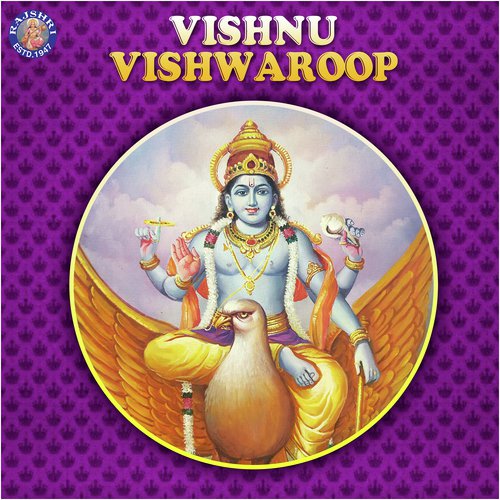 Satyanarayan Aarti - Various Artists