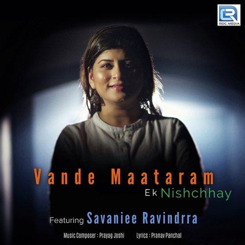 Vande Mataram Ek Nishchhay - Various Artists