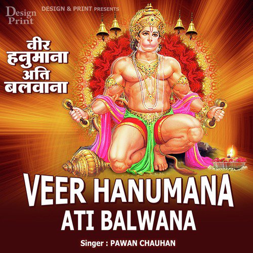 Veer Hanumana Ati Balwana - Pawan Chauhan