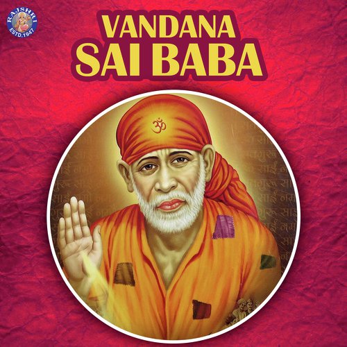 Sai Chant - Sanjeevani Bhelande, Rajalakshmee Sanjay, Ketan Patwardhan